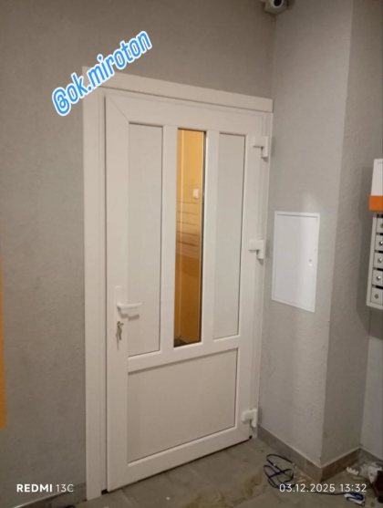 Работа Миротон